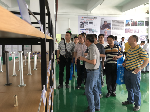 武漢建筑業協會考察團來訪現代營造